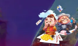 西甲